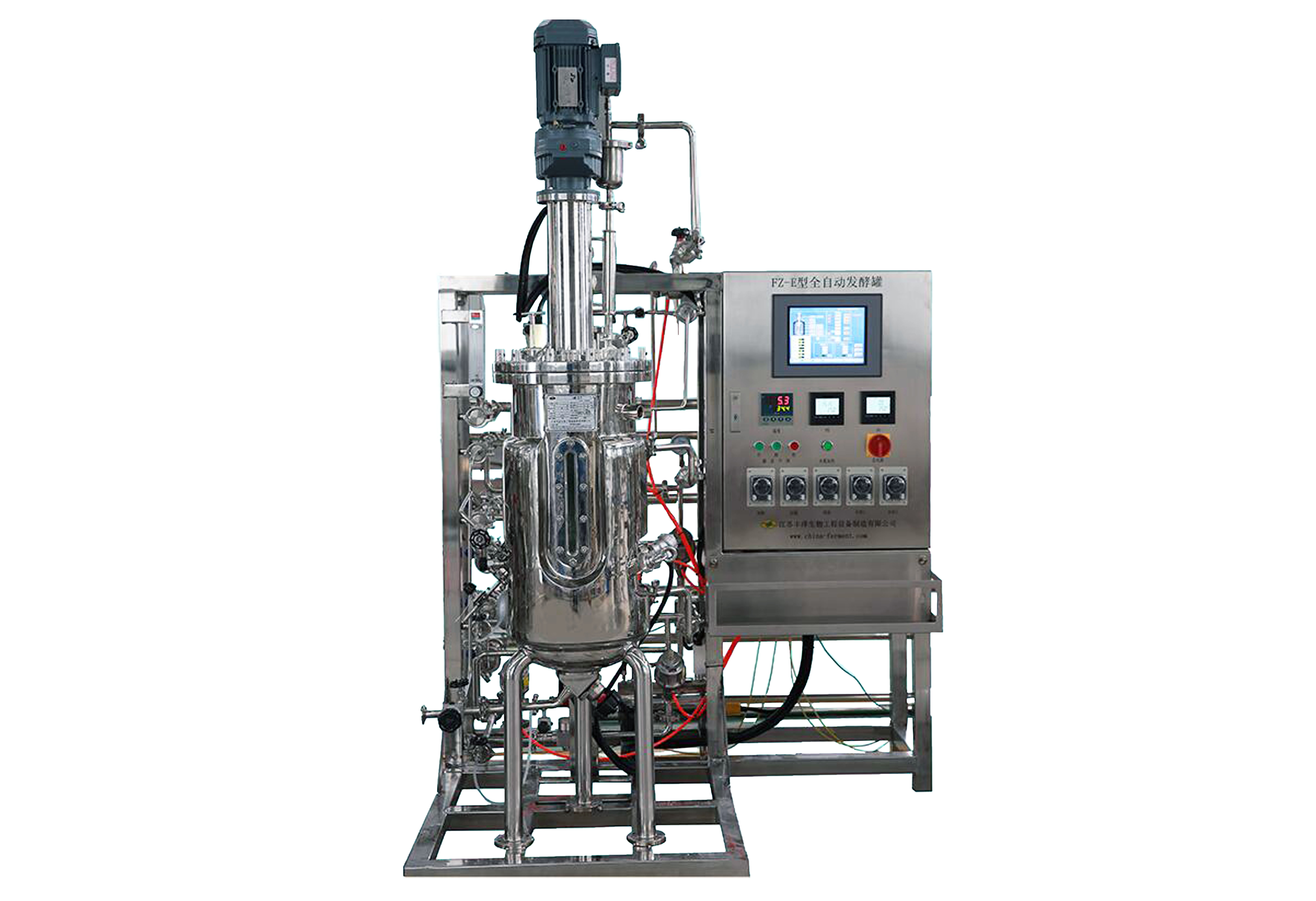 2000L Bioreactor / Milk fermenter