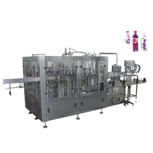 XGF series washing,filling,capping three-in-one unit