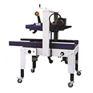 FJ-1AE (With Guide) Automatic Carton Sealer