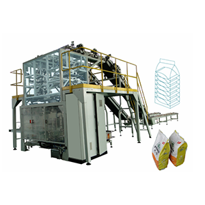 GFP1S2 Automatic woven bag baling machine