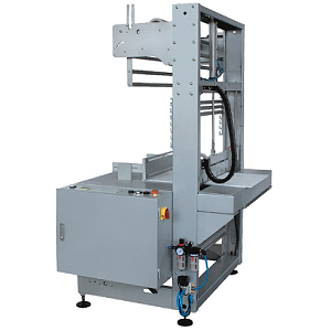 YS-ZB-1 Auto sleeve packager shrink wrapper machine