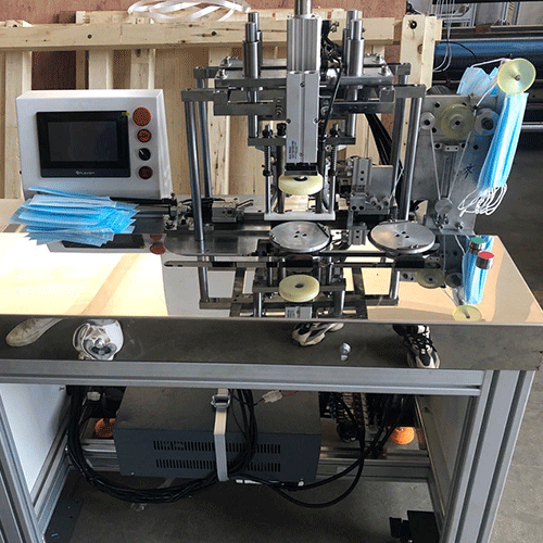 KY-ED Ear loop welding machine